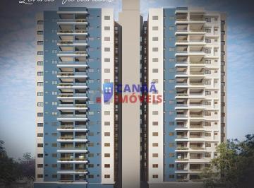 Apartamento · 75m² · 3 Quartos · 1 Vaga · Varandas Carioca Apartamentos 3 quartos 1 suíte c/ lazer próximo ao praia clube uberlandia