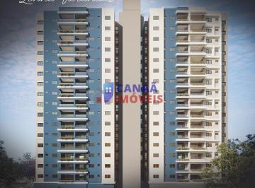 Apartamento · 75m² · 3 Quartos · 1 Vaga · Varandas Carioca Apartamentos 3 quartos 1 suíte c/ lazer próximo ao praia clube uberlandia