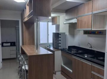 Apartamento · 48m² · 2 Quartos · 1 Vaga · Apartamento para Venda no Fragata Peloas-RS