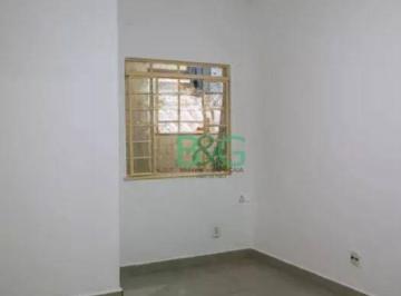 635ef5c66412b39a6eefce3fcf7c25e74a223e25 · Apartamento à venda, 52 m² por R$ 394.000,00 - Perdizes - São Paulo/SP