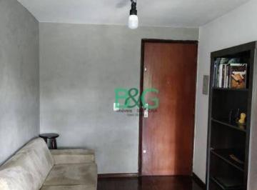 a2a43ff5daf58ad40a32bffb60b536abe6bdca0c · Apartamento à venda, 63 m² por R$ 360.000,00 - Santana - São Paulo/SP
