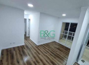2a04cd8620f247794cf4f62921a4444aa710d5e0 · Apartamento à venda, 56 m² por R$ 460.000,00 - Vila São João - Guarulhos/SP