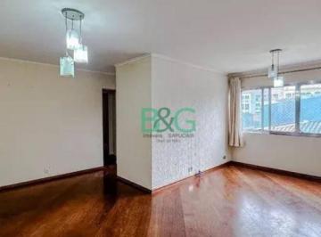 19805b86e09d4ec9faaa7d2d66efcacb84937958 · Apartamento à venda, 94 m² por R$ 504.000,00 - Alto da Mooca - São Paulo/SP