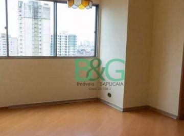4075cf5f6e0bbd221f9f2d739034eb64e34c2f99 · Apartamento à venda, 99 m² por R$ 543.490,00 - Vila Moinho Velho - São Paulo/SP