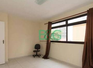 65d7f9c086eb5d5287155def4ad9d0800f10243d · Apartamento à venda, 70 m² por R$ 624.000,00 - Água Branca - São Paulo/SP