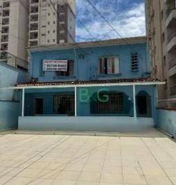 818beaeafb170d577dc7ae12604839278cc6df3d · Sobrado para alugar, 300 m² por R$ 15.800,00/mês - Vila Mariana - São Paulo/SP
