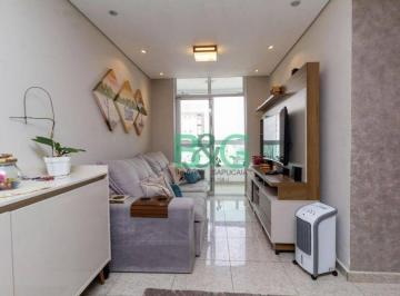 9adac3102c47b20dbcd5ac134ec1a6bd395e1c9e · Apartamento à venda, 77 m² por R$ 689.000,00 - Tatuapé - São Paulo/SP