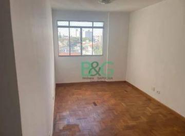 d574e77720aa19bd85827342e4772c4c7eb9cbe7 · Apartamento à venda, 75 m² por R$ 468.000,00 - Vila Cláudia - São Paulo/SP