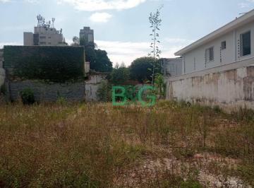 ebac3de1bf5ea677df401c0cb1642ee656d41cb5 · Terreno à venda, 300 m² por R$ 3.000.000 - Brooklin Paulista - São Paulo/SP