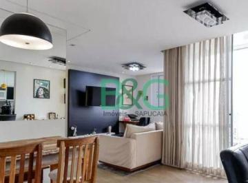 9745206fc3ec2809efb9fa55cf47733e63bacf72 · Apartamento à venda, 52 m² por R$ 394.000,00 - Vila Guilherme - São Paulo/SP