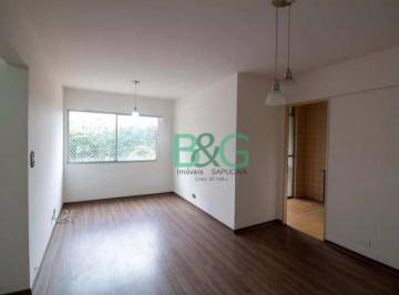 c2f1e38dc17ad49c2493bea1a0913e8cc7c19b22 · Apartamento à venda, 74 m² por R$ 849.000,00 - Santo Amaro - São Paulo/SP