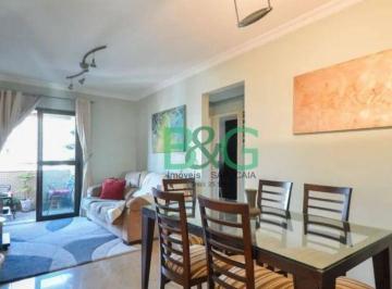 ecbc25cb9b93769f1f9d00598fdc7ba134779b31 · Apartamento à venda, 85 m² por R$ 840.000,00 - Vila Romana - São Paulo/SP