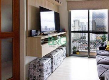 9853c6b0e008b8a0d92aca91a89014b22009e36b · Apartamento à venda, 48 m² por R$ 508.000,00 - Barra Funda - São Paulo/SP