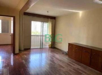 9e66ff6bbda900e13e95a84d7326ddb294115380 · Apartamento à venda, 79 m² por R$ 669.000,00 - Barra Funda - São Paulo/SP