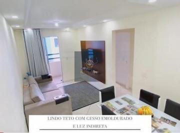 Apartamento · 69m² · 2 Quartos · 1 Vaga · Edifício Vila Progresso - Apartamento à Venda – Edifício Vila Progresso | Jundiaí/SP