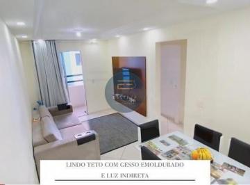 Apartamento · 69m² · 2 Quartos · 1 Vaga · Edifício Vila Progresso - Apartamento à Venda – Edifício Vila Progresso | Jundiaí/SP
