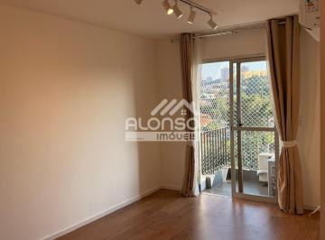 Apartamento de 3 quartos, São Paulo · APARTAMENTO 3 QUARTOS AO LADO METRÔ SÃO PAULO MORUMBI