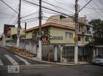 Fachada · Sobrado à venda, 3 quartos, 1 suíte, 4 vagas, Rudge Ramos - São Bernardo do Campo/SP