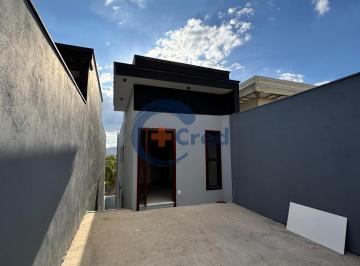 Foto 01 · Casa, Iporanga, Sete Lagoas, MG
