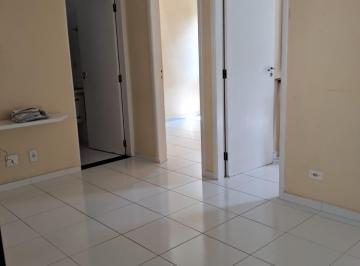 Apartamento de 2 quartos, São Paulo · APARTAMENTO À VENDA – JARDIM IAE, ZONA SUL – SÃO PAULO/SP