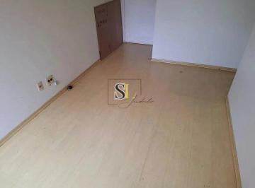 Apartamento · 45m² · 2 Quartos · 1 Vaga · Apartamento 45m² na Chácara Santo Antônio