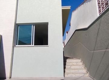 Casa de 3 quartos, Atibaia · Um novo imóvel e exclusivo te espera no Alvinópolis, Atibaia!