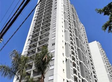 Apartamento de 2 quartos, São Paulo · Apartamento  – 2 quartos, 1 Vaga - Previsão de entrega, dezembro de 2026
