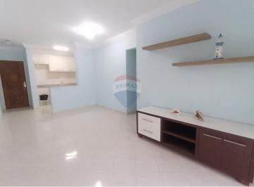 Apartamento · 80m² · 3 Quartos · 1 Vaga · Vende Apartamento Enseada Guarujá