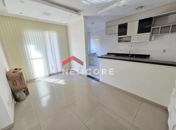 Apartamento · 49m² · 2 Quartos · 1 Vaga · Apartamento em Rua José Miguel Ackel - Jardim Guilhermino - Guarulhos/SP