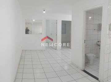 Apartamento · 49m² · 2 Quartos · 1 Vaga · Apartamento em Rua Cândido Rodrigues - Jardim Vila Formosa - São Paulo/SP