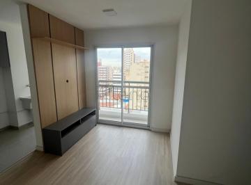 imagem · Apartamento para alugar em Campinas, Centro, com 2 quartos, com 46 m², Next Residence