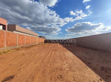 Terreno · 504m² · OPORTUNIDADE! Lote Quadra 201 | Condomínio Alto da Boa Vista