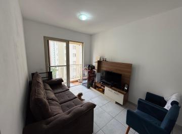 Apartamento de 3 quartos, São Paulo · VENDA APARTAMENTO 65m² 03 DORMITÓRIOS 02 BANHEIROS E UMA VAGA DE GARAGEM - FL38