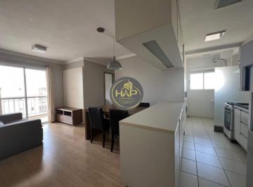Apartamento · 66m² · 3 Quartos · ALUGO - Apartamento Surpreendente em Mansões | Campinas - SP