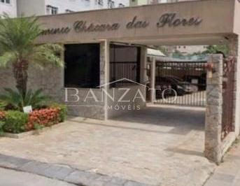 Apartamento · 74m² · 3 Quartos · 1 Vaga · Apartamento com 3 quartos, Jardim Santa Teresa - Jundiaí