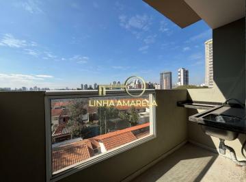 Apartamento · 60m² · 2 Quartos · Apartamento à Venda, 2 quartos, 1 suíte, Próximo ao Metrô Morumbi Linha Amarela.