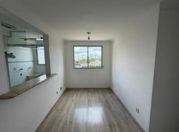 Apartamento · 48m² · 2 Quartos · 1 Vaga · Apartamento 48m² - 2 Dormitórios, 1 Vaga - Vila Moraes