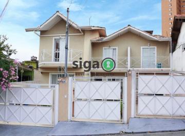 Casa · 71m² · 2 Quartos · 2 Vagas · Sobrado à Venda no Jardim Bonfiglioli - 2 Suítes - Quintal - Edícula - 2 Vagas