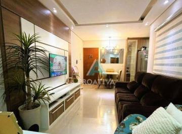 b91c7c5d39db7c0c542cfde6cd2bdad41cffd568 · Apartamento à venda, 52 m² por R$ 350.000,01 - Parque Capuava - Santo André/SP