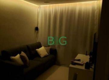0c8bb99dd4724799fb4972b803aabc0d0a65585e · Apartamento com 1 dormitório à venda, 42 m² por R$ 429.000,00 - Brás - São Paulo/SP