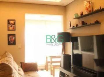 626bc1ac4343bce76dda223ae5052ee062337d4d · Apartamento à venda, 65 m² por R$ 759.000,00 - Barra Funda - São Paulo/SP