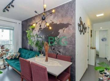 94747f5c5820511c97c1c0a4741dc7914dfa2c23 · Apartamento à venda, 57 m² por R$ 615.000,00 - Brás - São Paulo/SP