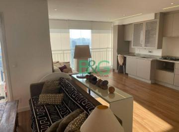 19f95663423f1a6dd46ceff07de9b729c429549c · Apartamento à venda, 60 m² por R$ 929.000,00 - Santo Amaro - São Paulo/SP