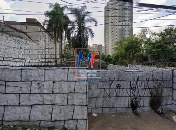 Terreno · 1500m² · Excelente terreno para venda no Morumbi , com 1.500m² de area ,  30 metros de testada. Zoneamento: Z