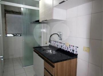 Apartamento · 47m² · 2 Quartos · 1 Vaga · Apartamento com 2 quartos à venda em Água Branca - SP