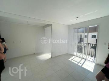 0537c2dd · Apartamento, 2 dormitórios, 57 m², em Vargem do Bom Jesus