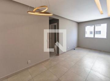 Apartamento · 50m² · 2 Quartos · 1 Vaga · Apartamento para Aluguel - Jardim das Bandeiras, 2 Quartos, 50 m² - Campinas
