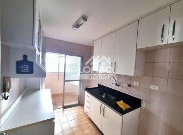 Apartamento de 3 quartos, São Paulo · OPORTUNIDADE APARTAMENTO , 3 DORMITÓRIOS ,JARDIM ESTER /BUTANTA