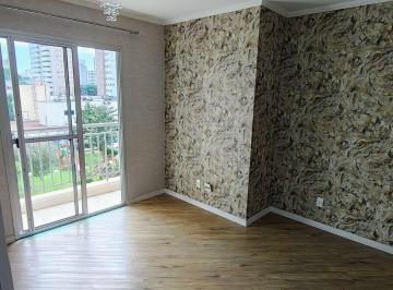 Apartamento · 54m² · 2 Quartos · 1 Vaga · APARTAMENTO 54 m²/2 DORMITÓRIOS/1 VAGA PARA ALUGAR NA QUARTA PARADA