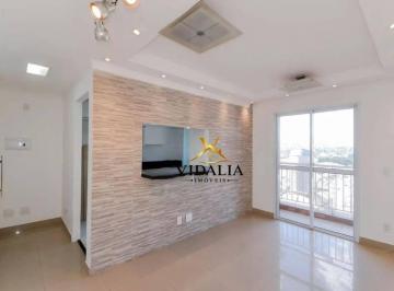 9b70e5bceba65a1c326acbb319273e34d2165f01 · Apartamento 2 quartos 1 suite no Bosque Maia